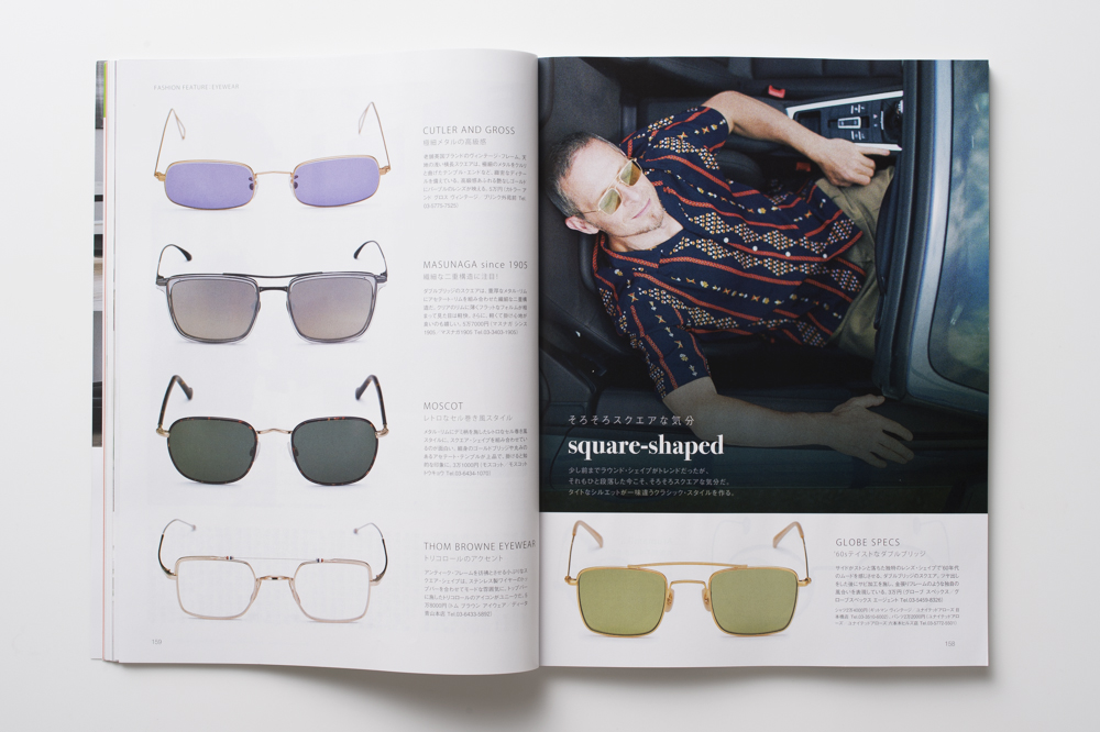 26_engine_7月号_eye wear_5